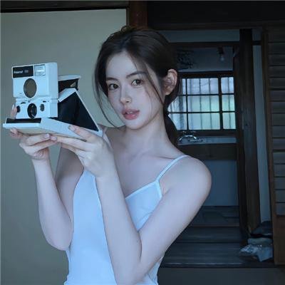 彩虹族